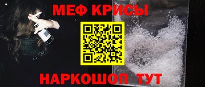 винт Абакан