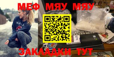 винт Абакан