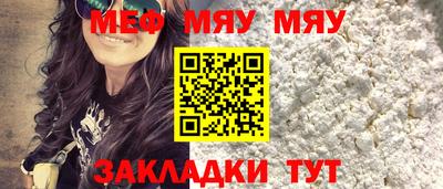 героин Азнакаево