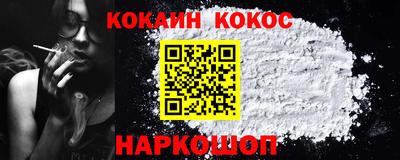 героин Азнакаево