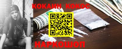 винт Абакан