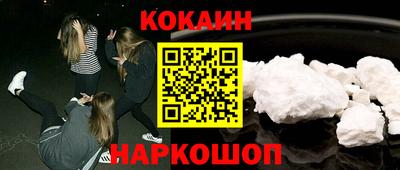 хмурый Абинск