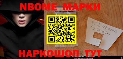 винт Абакан