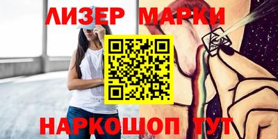 винт Абакан