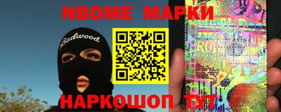 героин Азнакаево