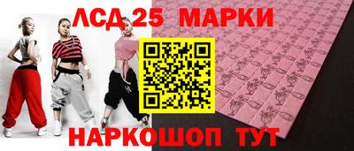 винт Абакан