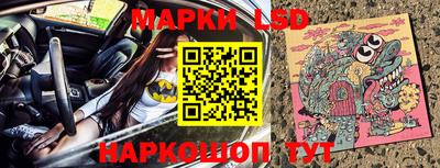 хмурый Абинск