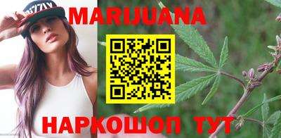 винт Абакан