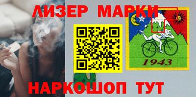 героин Азнакаево