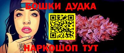 героин Азнакаево