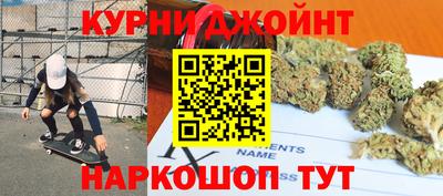 хмурый Абинск