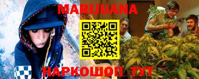 героин Азнакаево