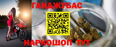 хмурый Абинск