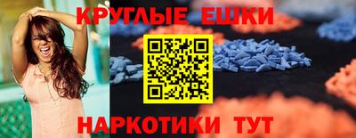 героин Азнакаево
