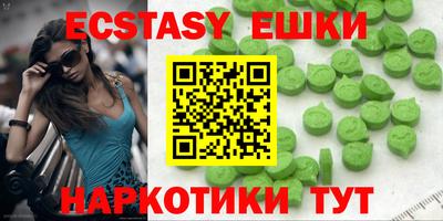 героин Азнакаево