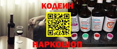 винт Абакан