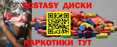 героин Азнакаево