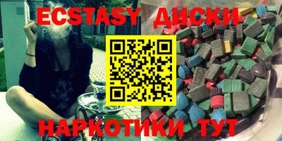 винт Абакан