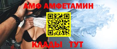 героин Азнакаево