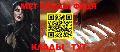 героин Азнакаево