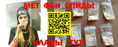 винт Абакан
