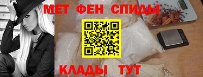 хмурый Абинск