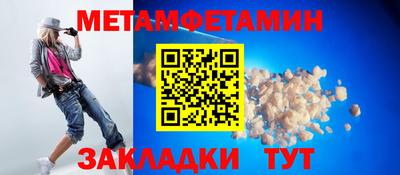 героин Азнакаево