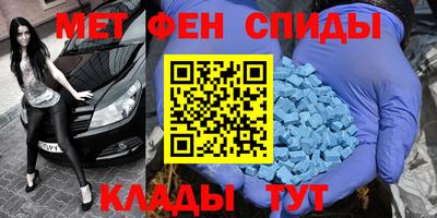 хмурый Абинск