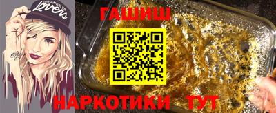винт Абакан