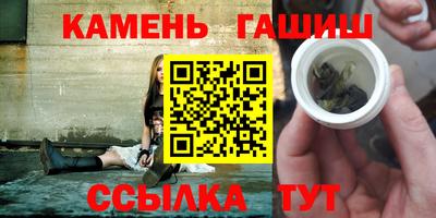 хмурый Абинск