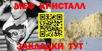винт Абакан