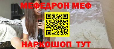 героин Азнакаево