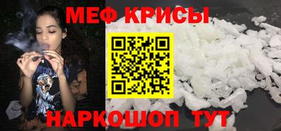винт Абакан