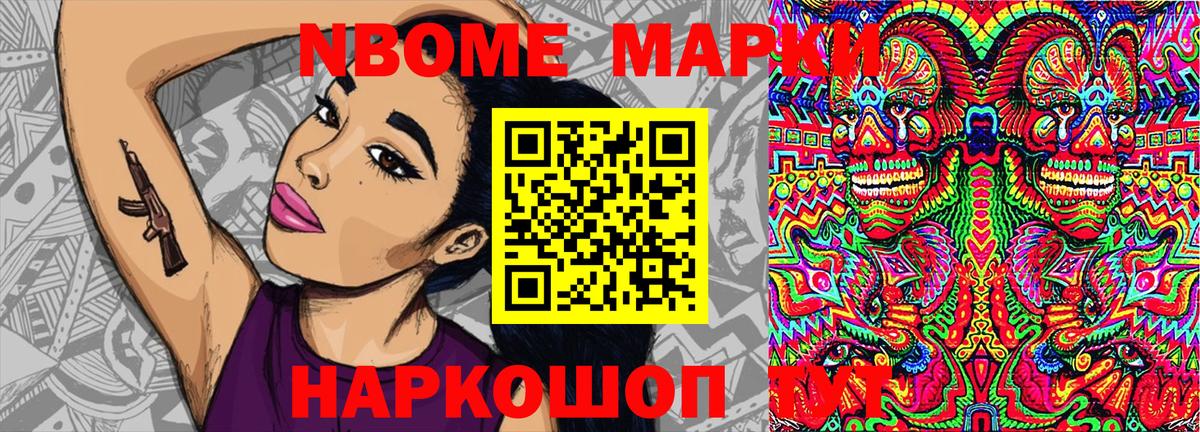 Гашиш  Кокаин  Апатиты  Меф МЯУ МЯУ   Экстази  Метадон  Канабис  Гашиш  Вход с VPN  МДМА 